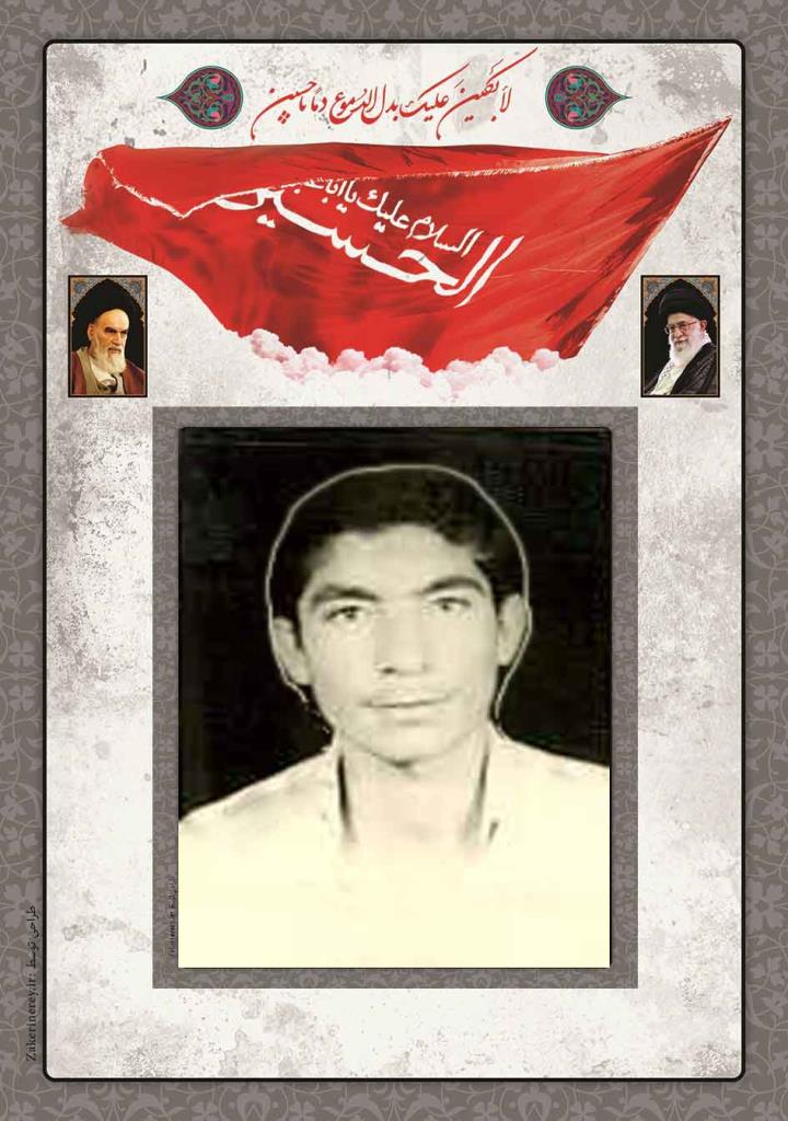 فاقد تصویر